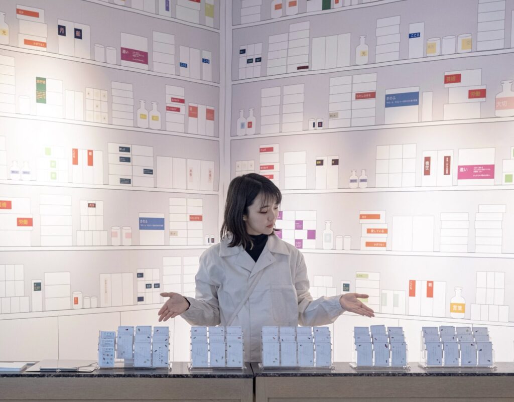 Curation＆Design Tsuguko Kawasaki